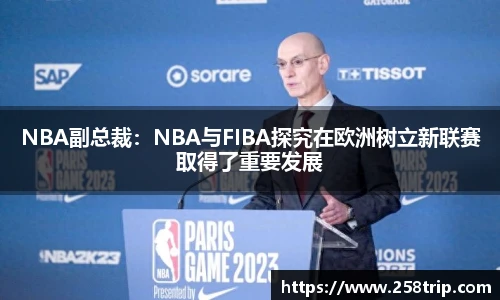 2026世界杯官方合作网站